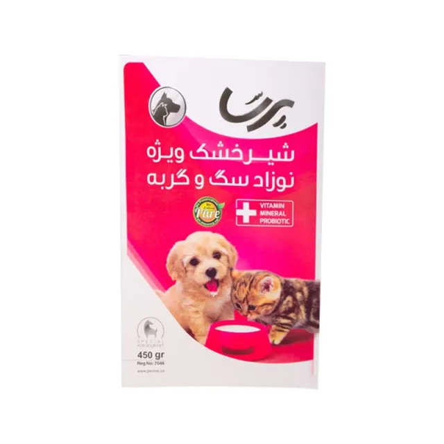 شیر خشک گربه و سگ پرسا وزن 450 گرم